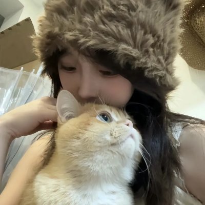 爱之针 在线观看