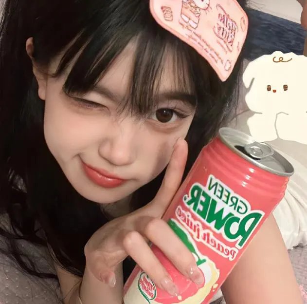 荒野疗法 在线观看